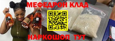 ПСИЛОЦИБИНОВЫЕ ГРИБЫ Славгород