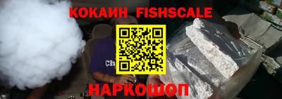 ПСИЛОЦИБИНОВЫЕ ГРИБЫ Славгород