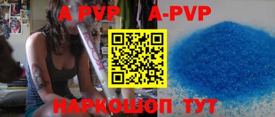 ПСИЛОЦИБИНОВЫЕ ГРИБЫ Славгород